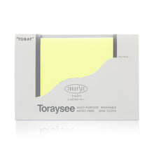 Załaduj obraz do przeglądarki galerii, Ściereczka do okularów ToraySee G47
