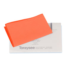 Załaduj obraz do przeglądarki galerii, Ściereczka do okularów ToraySee G76