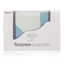 Załaduj obraz do przeglądarki galerii, Ściereczka do okularów ToraySee TB2 (24x24)