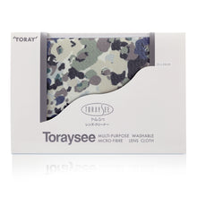 Załaduj obraz do przeglądarki galerii, Ściereczka do okularów ToraySee TA5 (24x24)