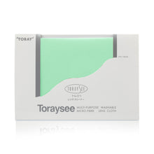 Załaduj obraz do przeglądarki galerii, Ściereczka do okularów ToraySee G18