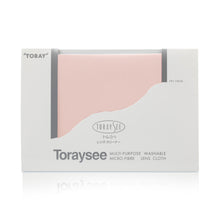 Załaduj obraz do przeglądarki galerii, Ściereczka do okularów ToraySee G37