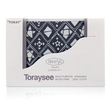 Załaduj obraz do przeglądarki galerii, Ściereczka do okularów ToraySee TA6 (24x24)