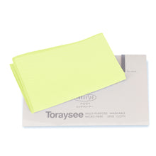 Załaduj obraz do przeglądarki galerii, Ściereczka do okularów ToraySee G47