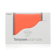 Załaduj obraz do przeglądarki galerii, Ściereczka do okularów ToraySee G76