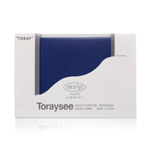 Załaduj obraz do przeglądarki galerii, Ściereczka do okularów ToraySee G07