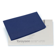 Załaduj obraz do przeglądarki galerii, Ściereczka do okularów ToraySee G07