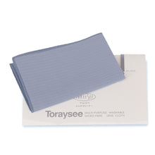 Załaduj obraz do przeglądarki galerii, Ściereczka do okularów ToraySee G01